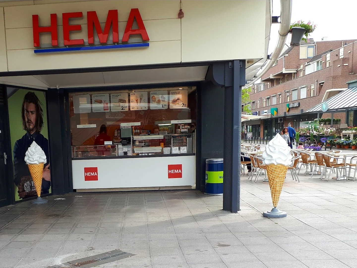 HEMA Veldhoven — foto 11