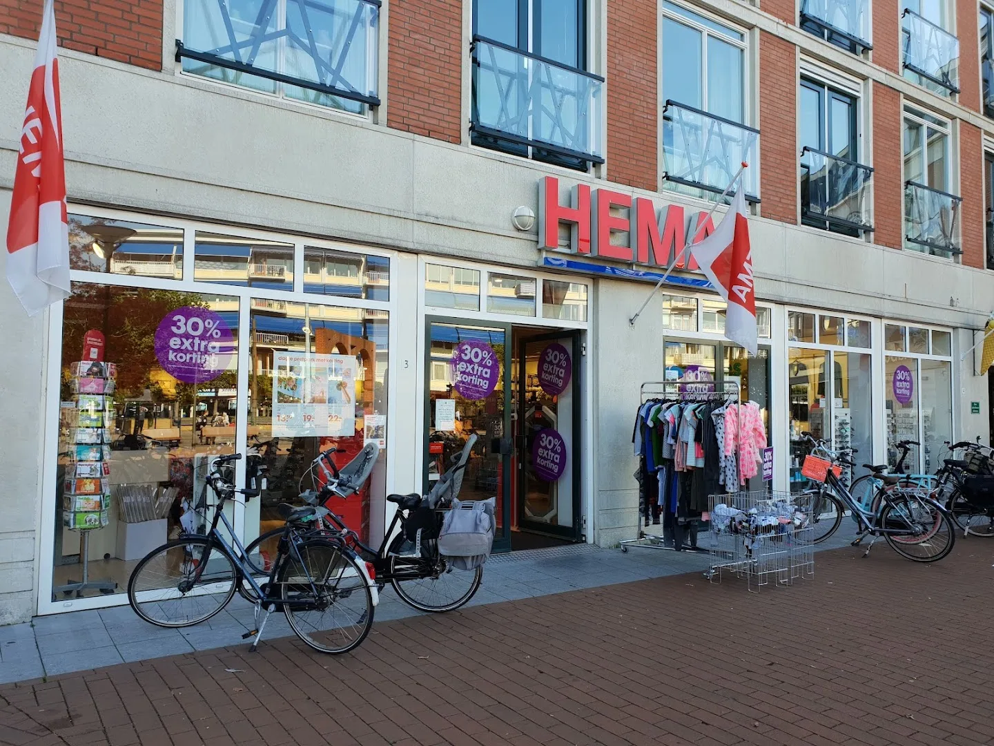 HEMA Velp — foto 1
