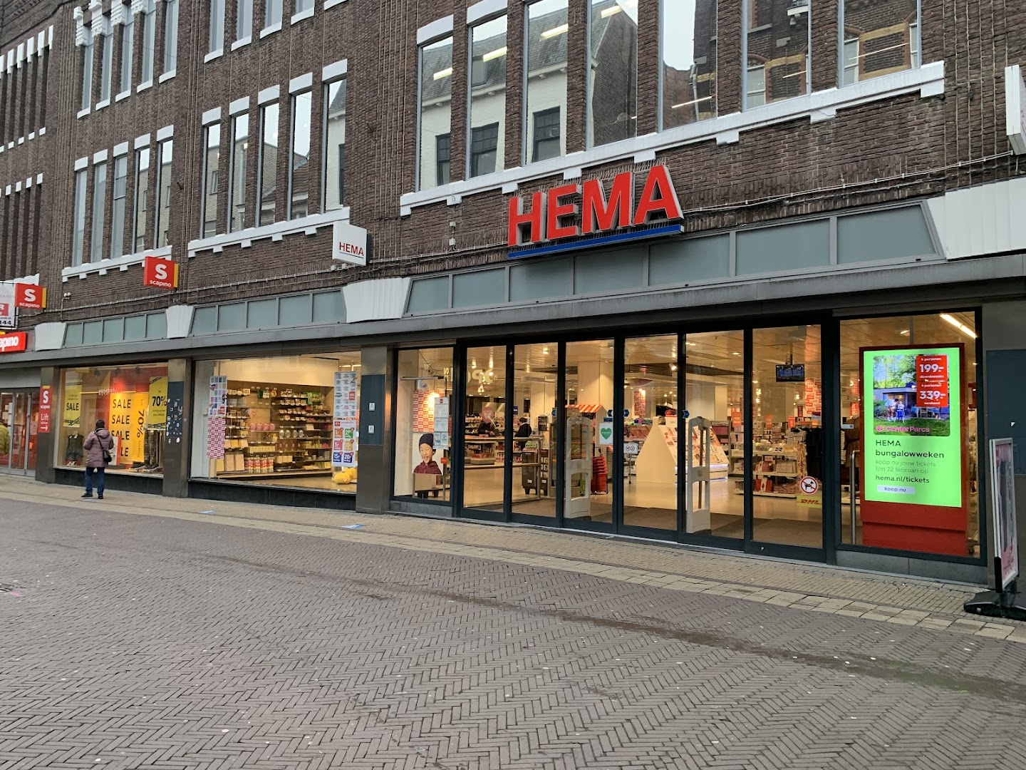 HEMA Venlo — foto 1