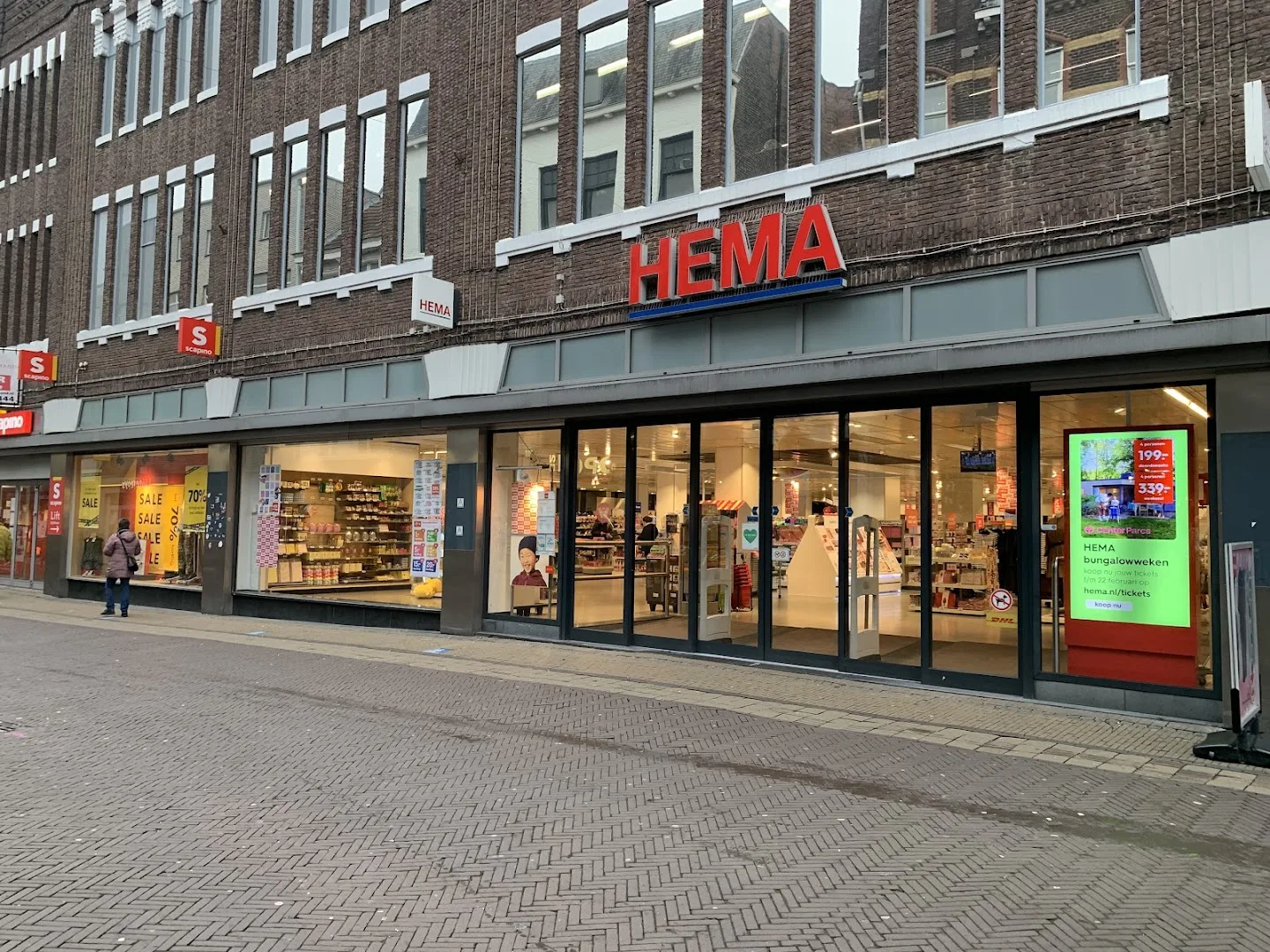 HEMA Venlo — foto 1