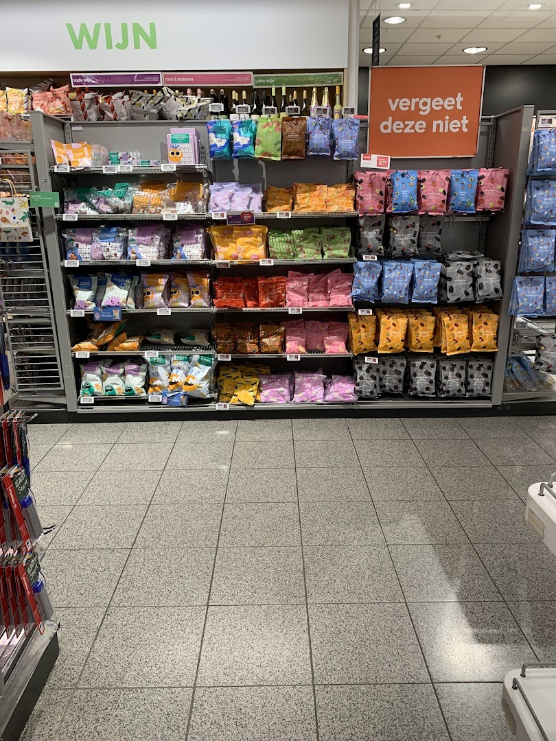 HEMA Venlo — foto 2
