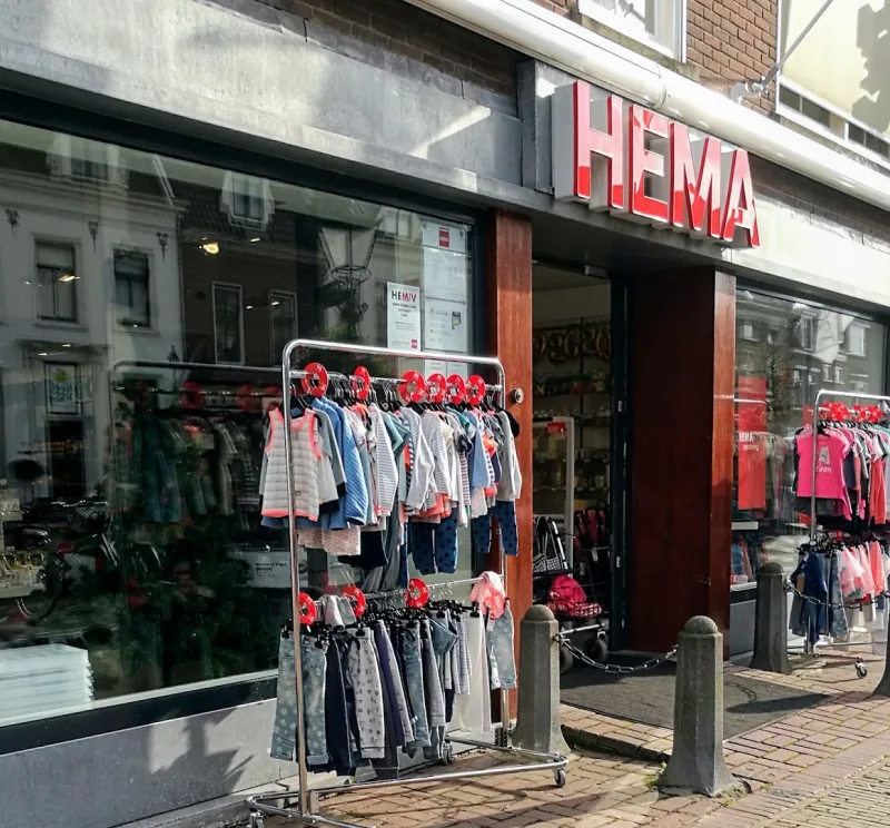 HEMA Vianen — foto 1