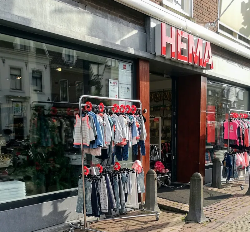 HEMA Vianen — foto 1