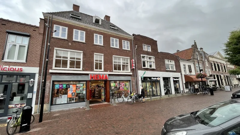 HEMA Vianen — foto 6