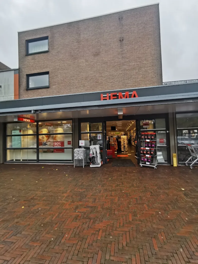 HEMA Vleuten — foto 2