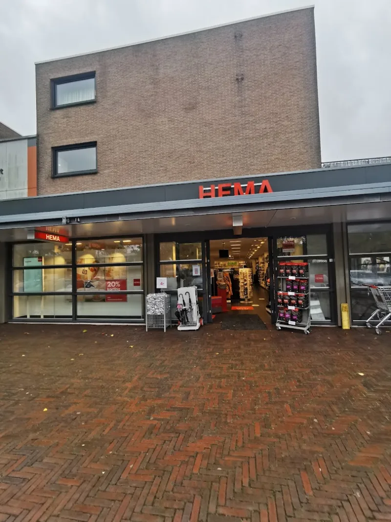 HEMA Vleuten — foto 2