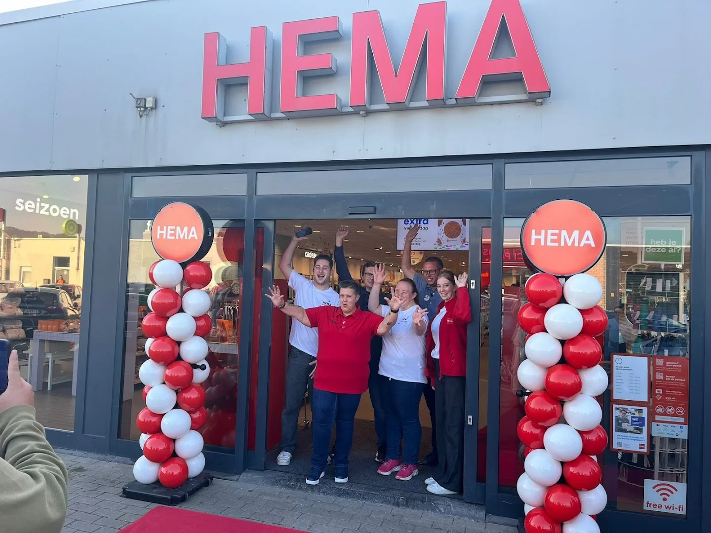 HEMA Vlijmen — foto 1