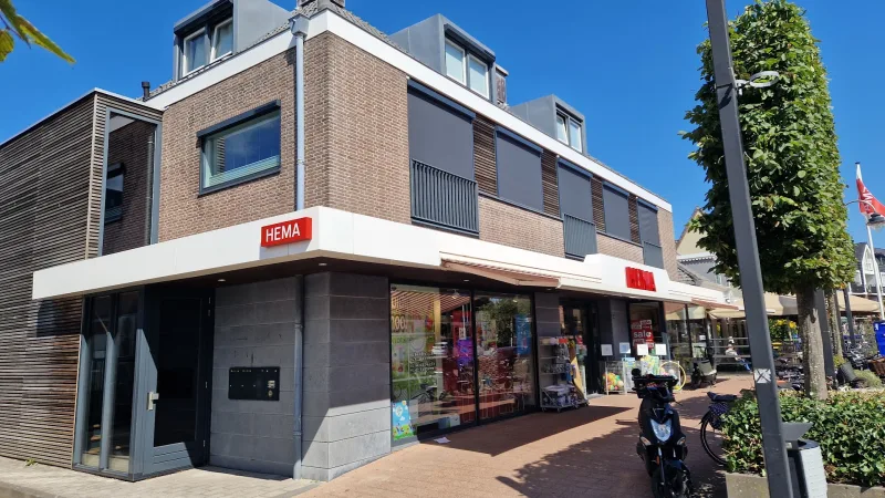 HEMA Voorhout — foto 1