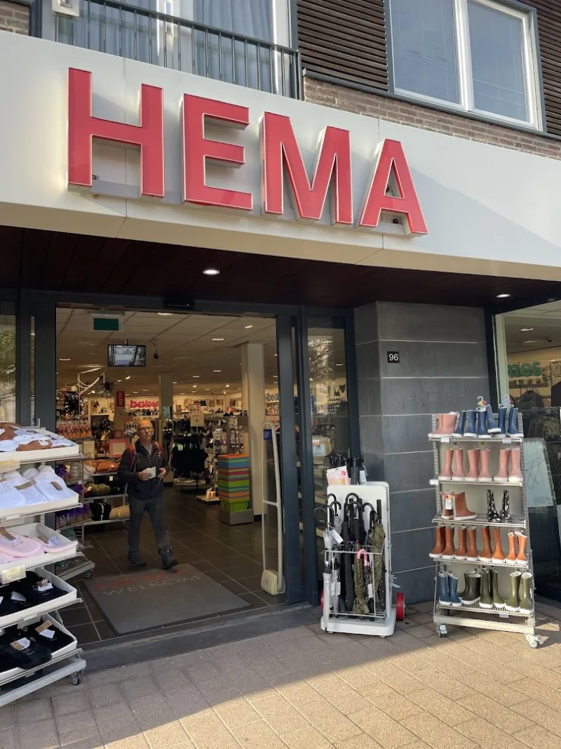 HEMA Voorhout — foto 6