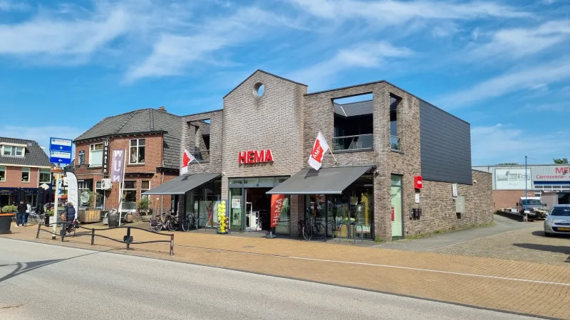HEMA Voorthuizen — foto 1