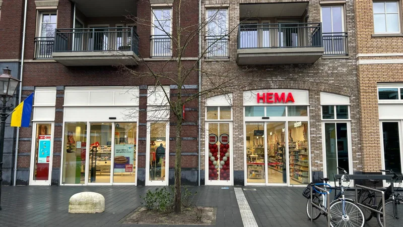 HEMA Vught — foto 1