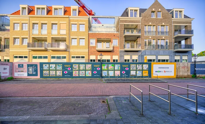 HEMA Vught — foto 5
