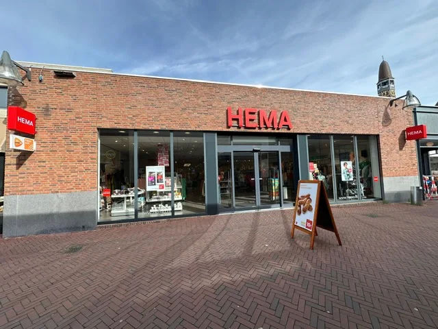 HEMA Waalwijk — foto 1