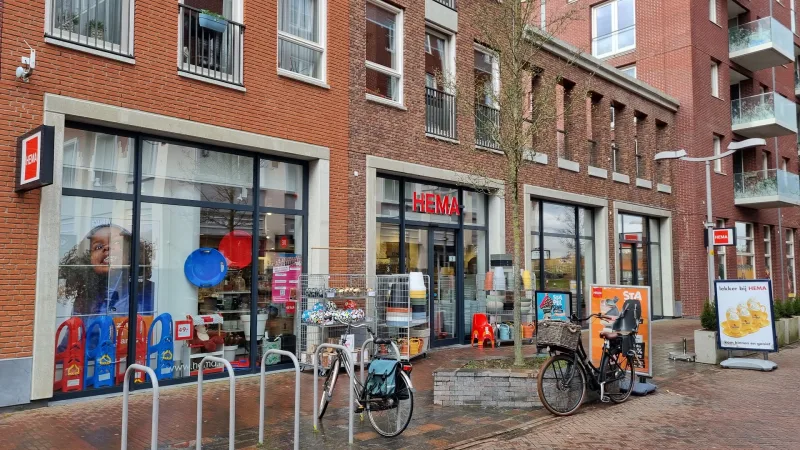 HEMA Waddinxveen — foto 1