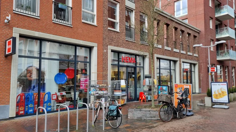 HEMA Waddinxveen — foto 1
