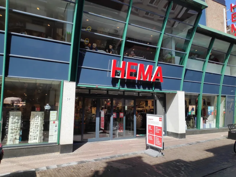 HEMA Wageningen — foto 2