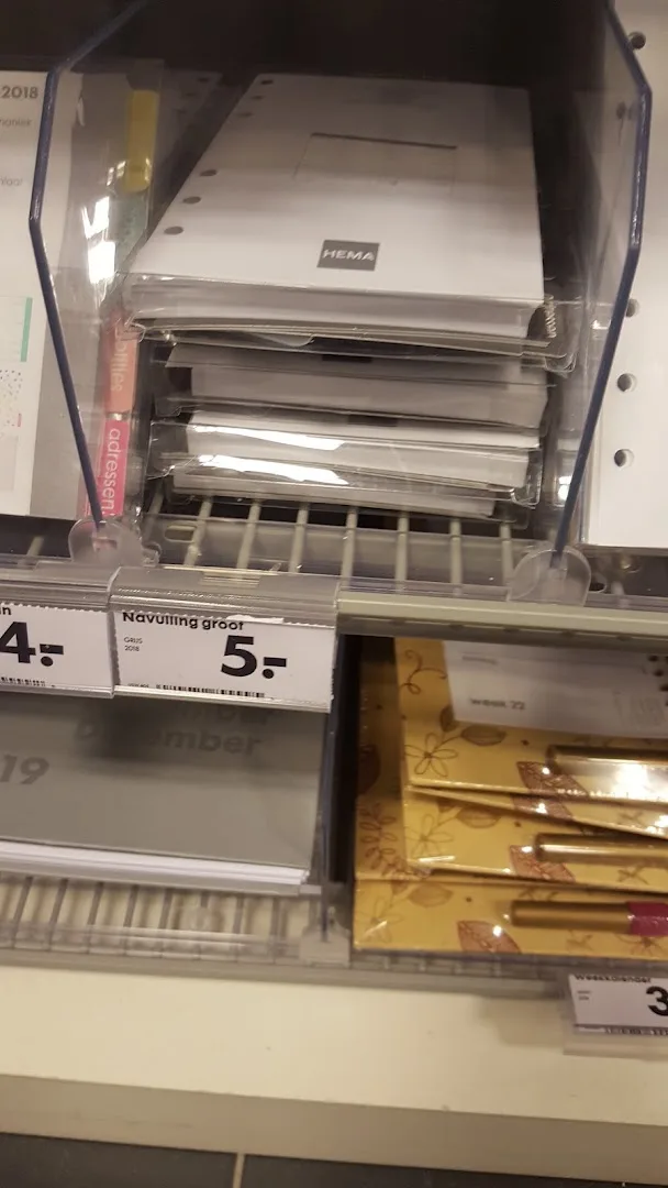 HEMA Warnsveld — foto 5