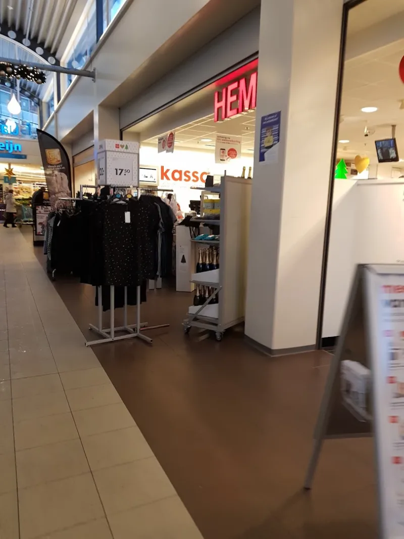 HEMA Warnsveld — foto 6