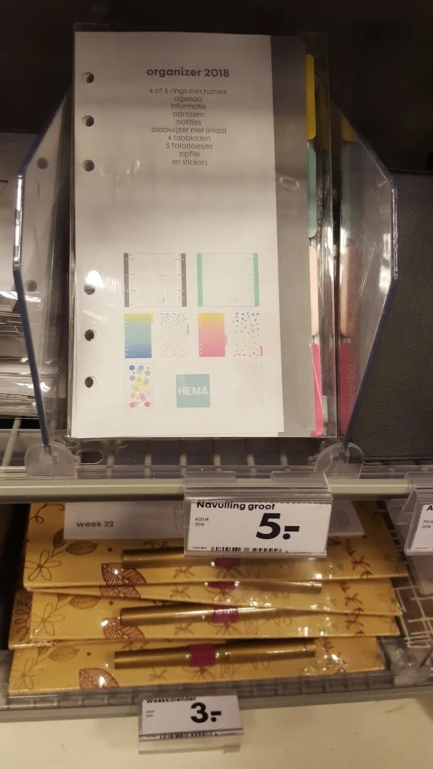 HEMA Warnsveld — foto 7