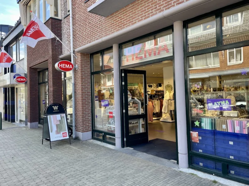 HEMA Wassenaar — foto 1