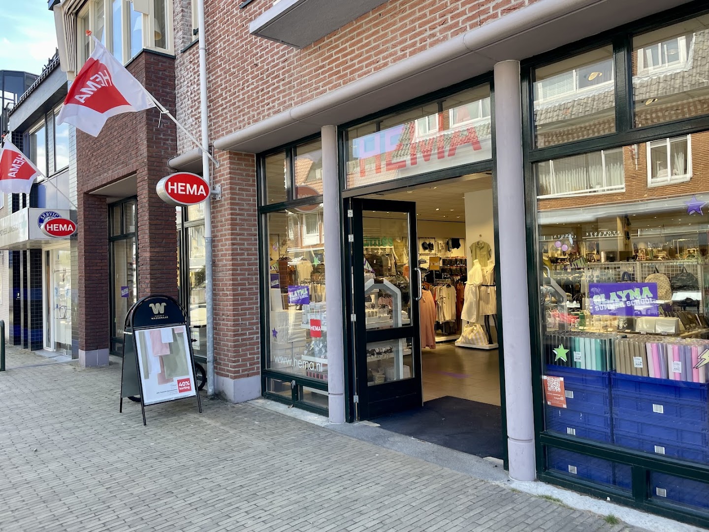 HEMA Wassenaar — foto 1