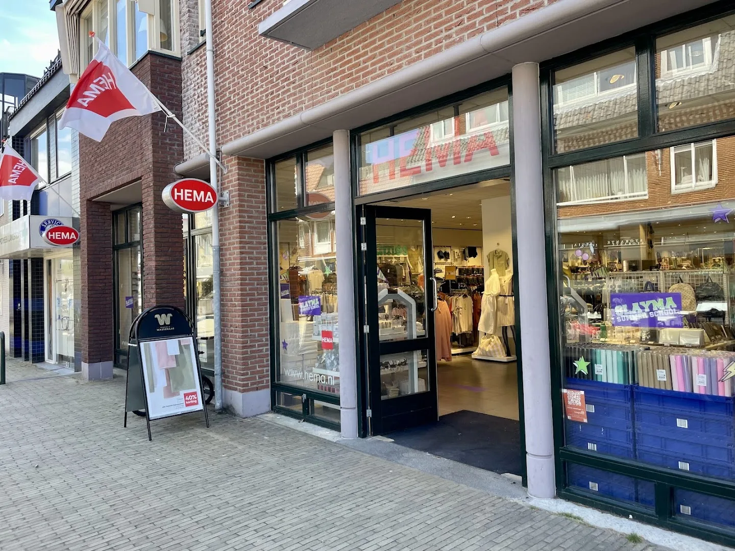 HEMA Wassenaar — foto 1