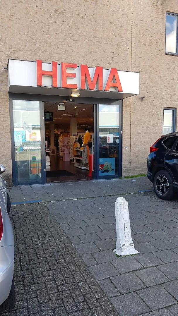 HEMA Wateringen - Dorp — foto 2
