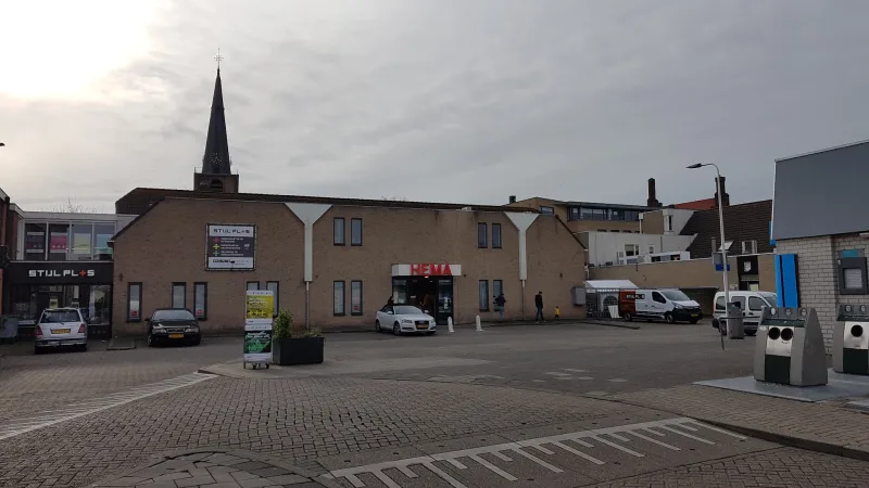 HEMA Wateringen - Dorp — foto 6