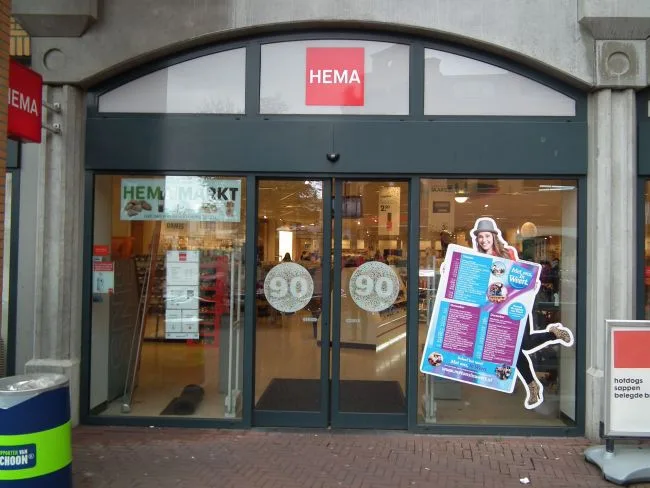 HEMA Weert — foto 1