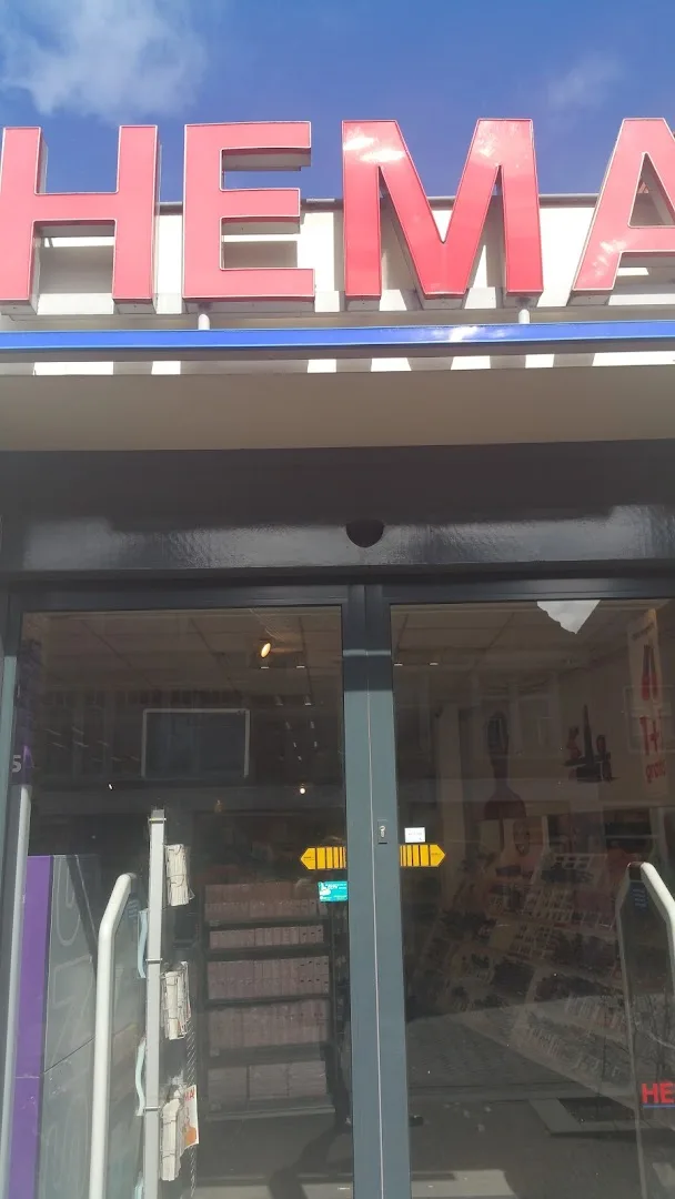 HEMA Weesp — foto 1