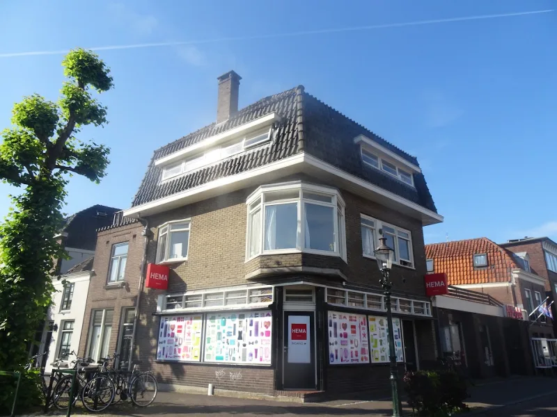 HEMA Weesp — foto 3