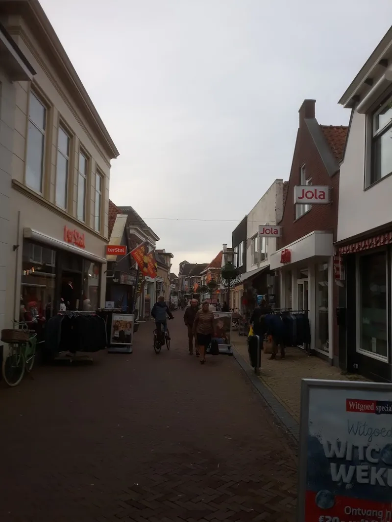 HEMA Werkendam — foto 5