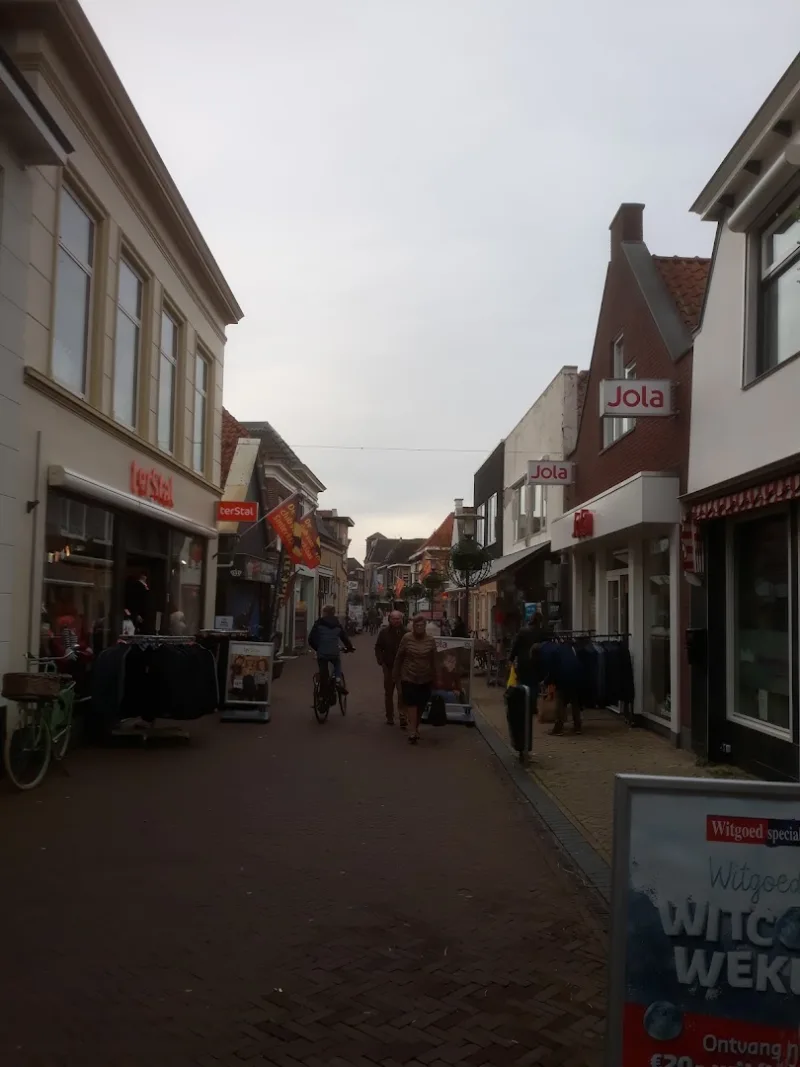 HEMA Werkendam — foto 7