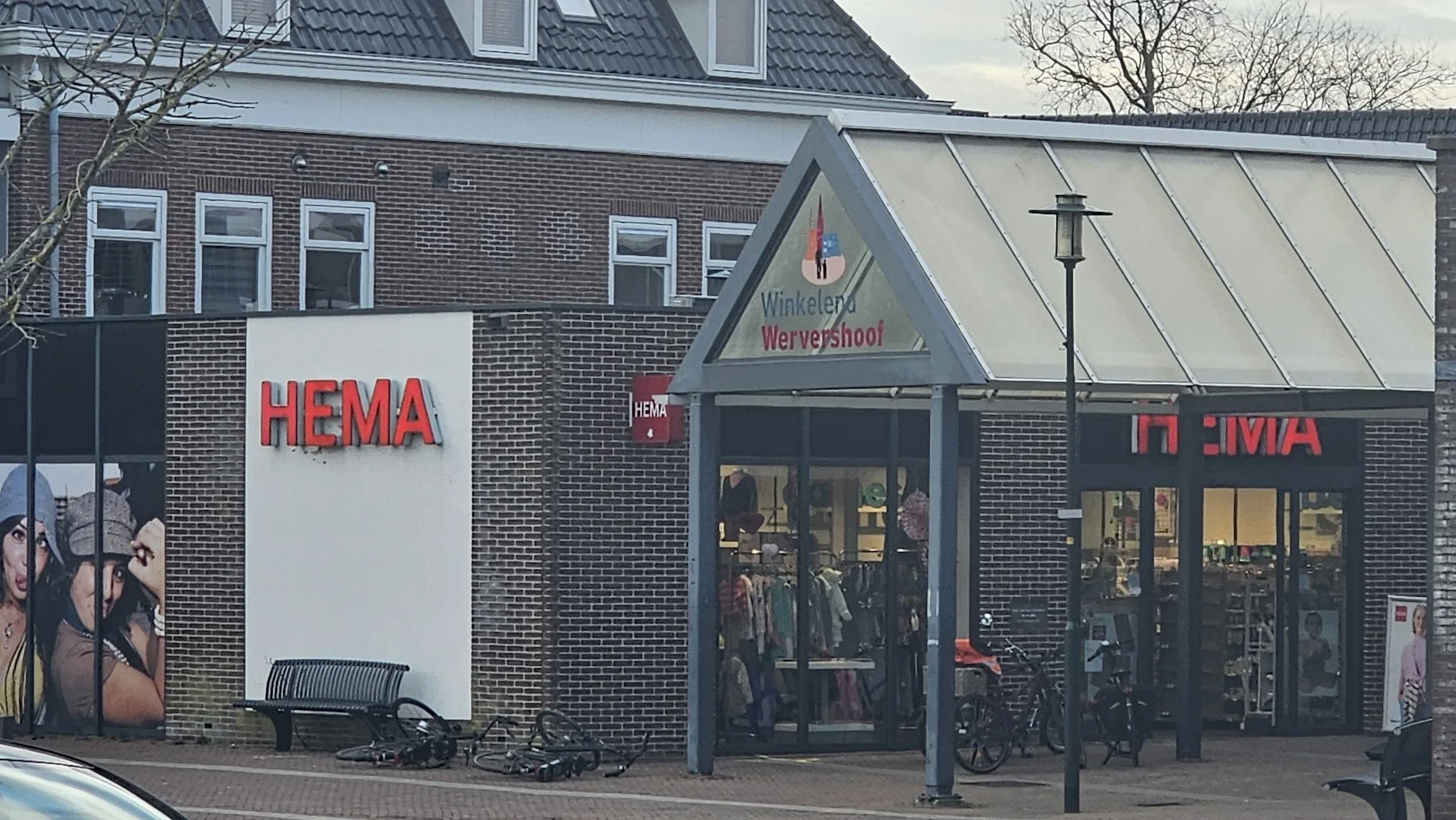 HEMA Wervershoof — foto 1
