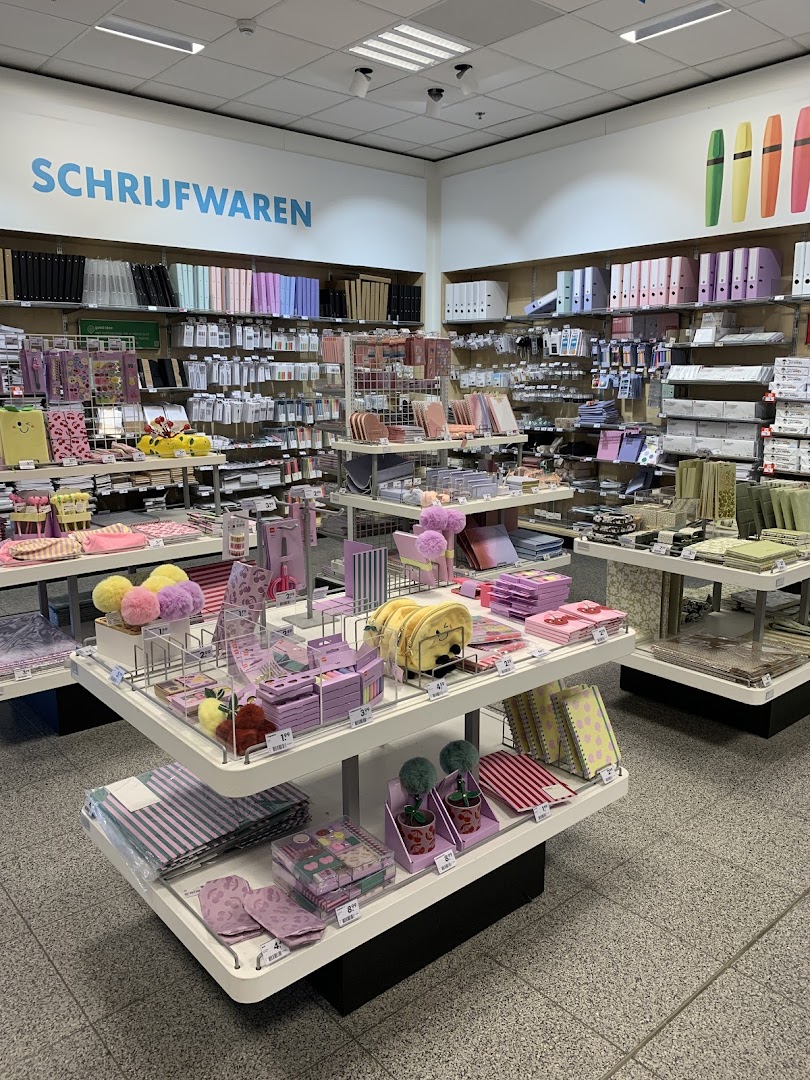 HEMA Woerden — foto 2