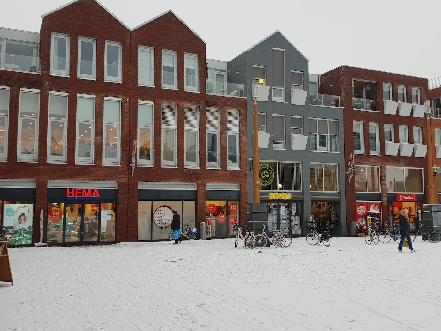 HEMA Woerden — foto 3