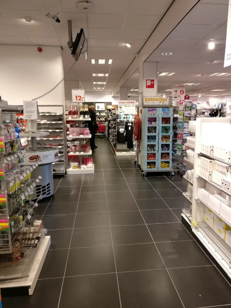HEMA Wormer — foto 1