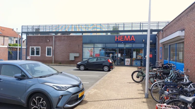 HEMA Woudenberg — foto 2