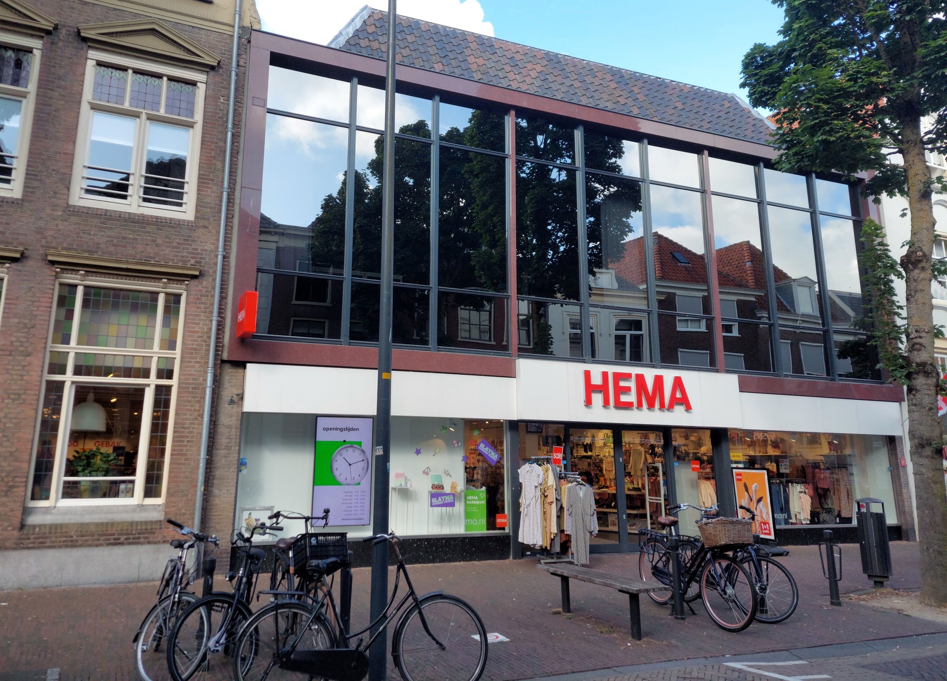 HEMA Zaltbommel