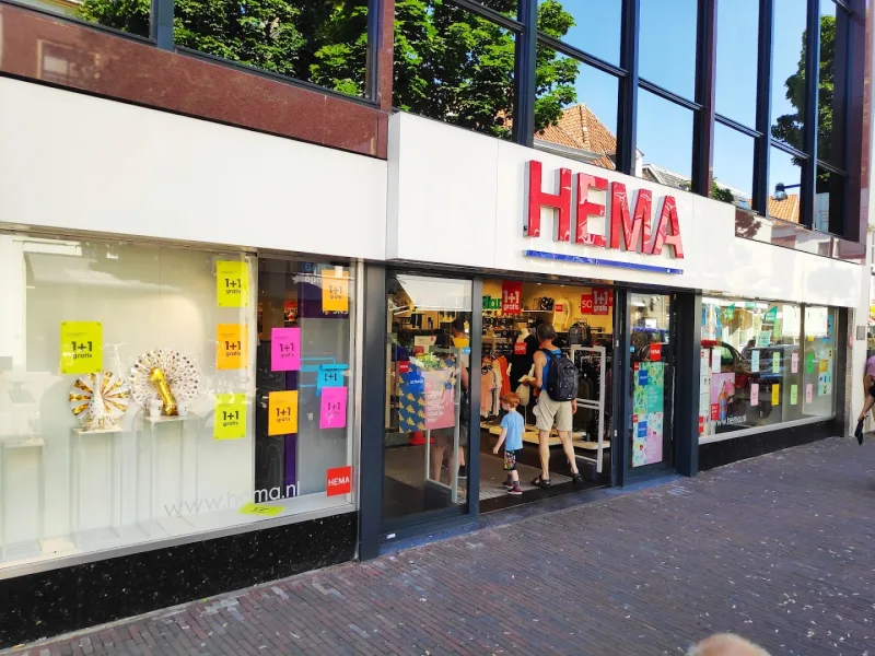 HEMA Zaltbommel — foto 2