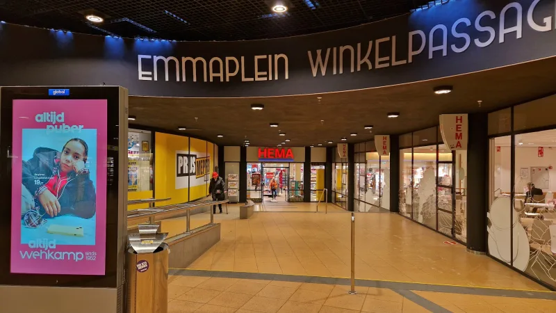 HEMA Zeist — foto 1