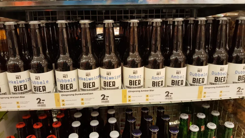 HEMA Zevenaar — foto 8
