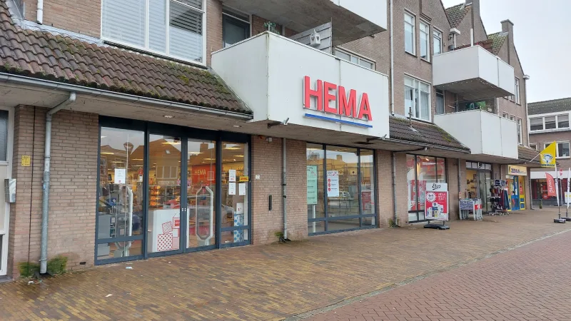 HEMA Zevenbergen — foto 3