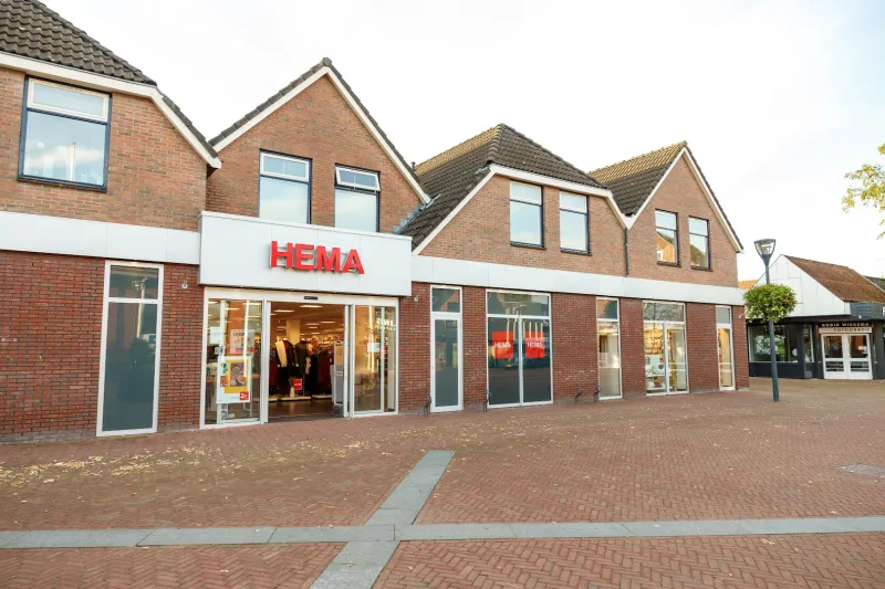 HEMA Zuidhorn — foto 1