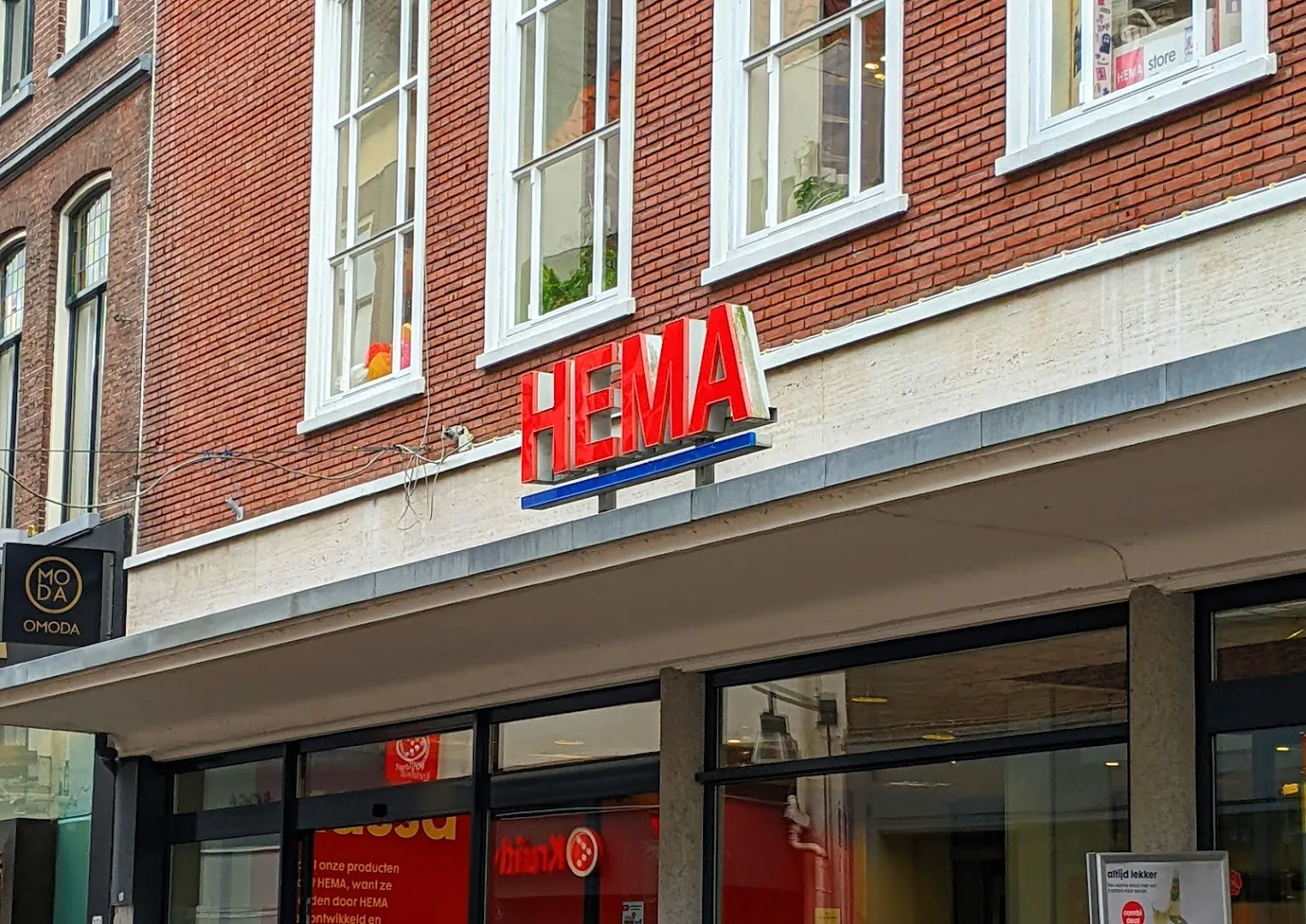 HEMA Zutphen — foto 1