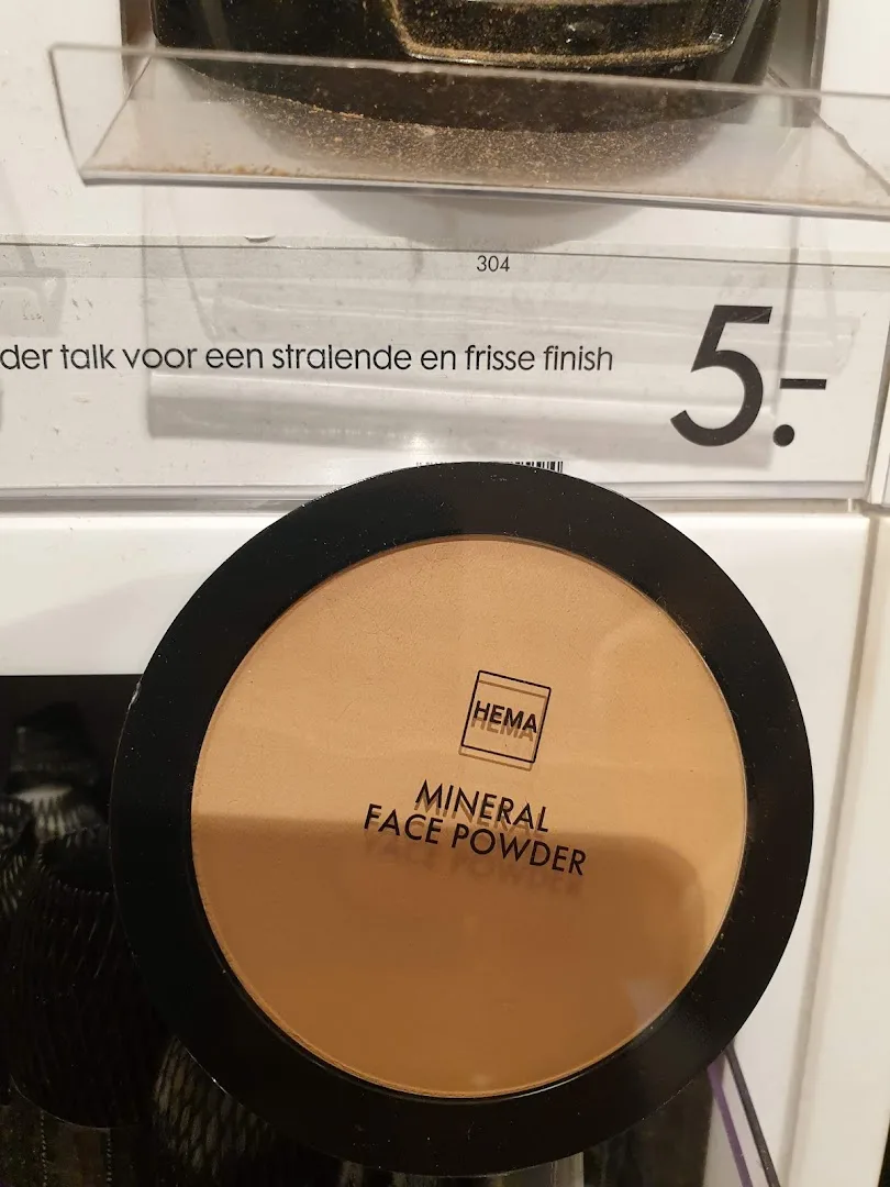 HEMA Aalsmeer — foto 4