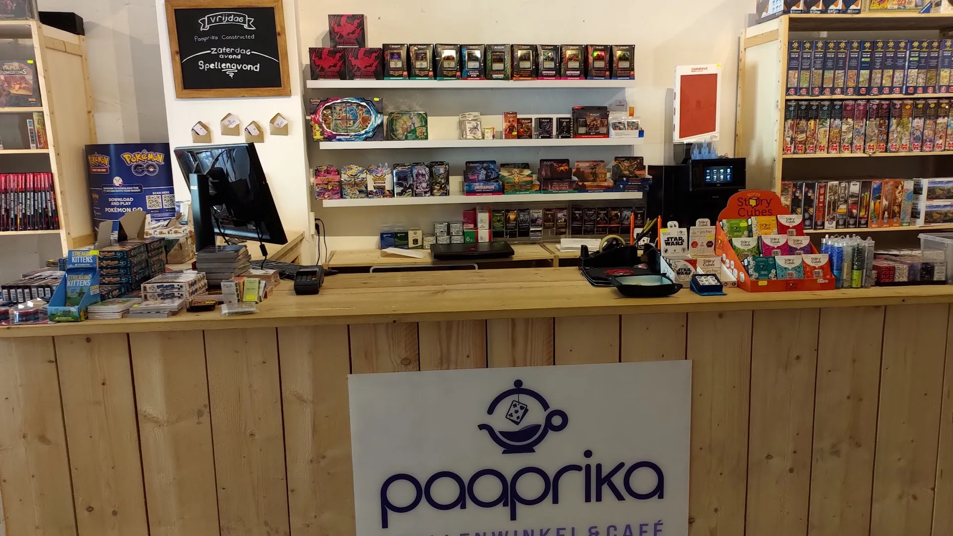Paaprika — foto 8