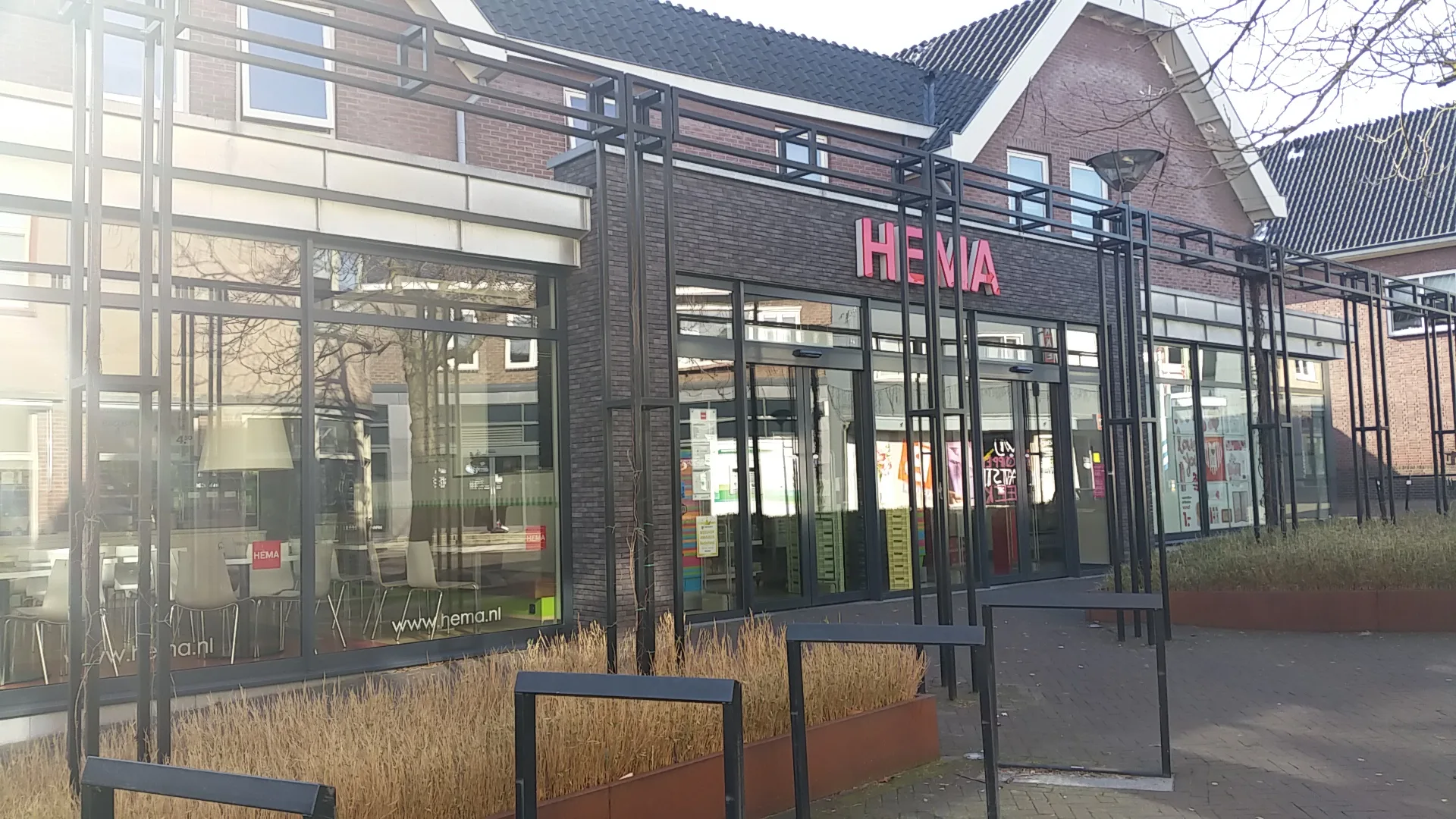 HEMA Aalten — foto 1