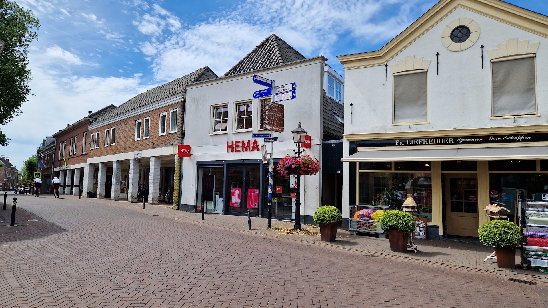 HEMA Abcoude — foto 4