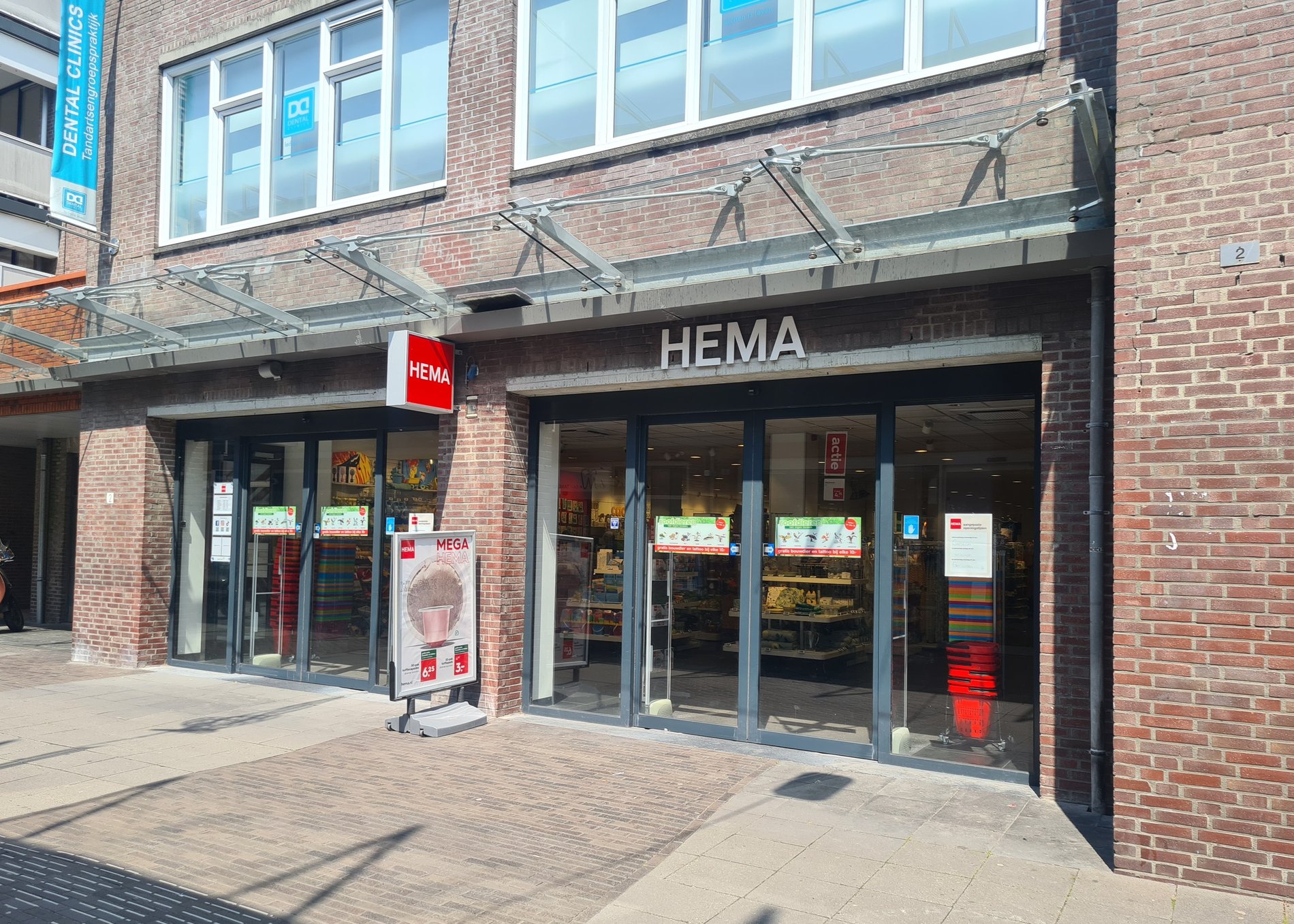 HEMA Alkmaar-Noord